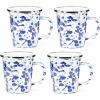 Golden Rabbit Enamelware Latte Coffee or Tea Mugs, 16 ounce, Solid White Textured, Set of 4(Ocean)