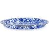 Golden Rabbit Enamelware Small Serving Tray, 12 inch, Solid White Textured(Cobalt Swirl)