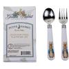 Golden Rabbit Enamelware Flatware Gift Set, Fork and Spoon, Peter Rabbit(Peter Rabbit)